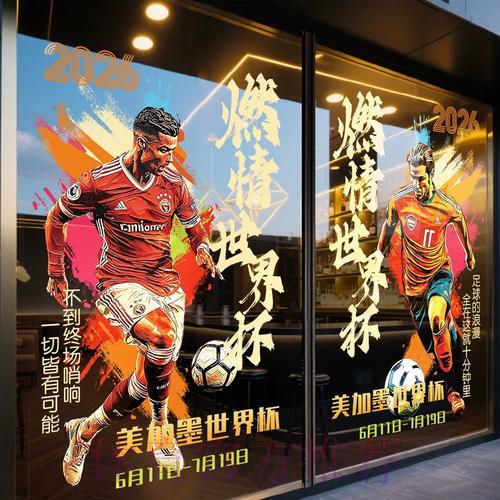 澳门世界杯竞猜平台官方网站入口 澳门世界杯竞猜平台官方网站入口